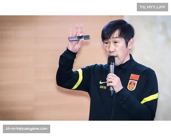 高洪波受足协认可参与国足选帅工作经验积累成重要参考 高洪波受足协认可参与国足选帅工作经验积累成重要参考